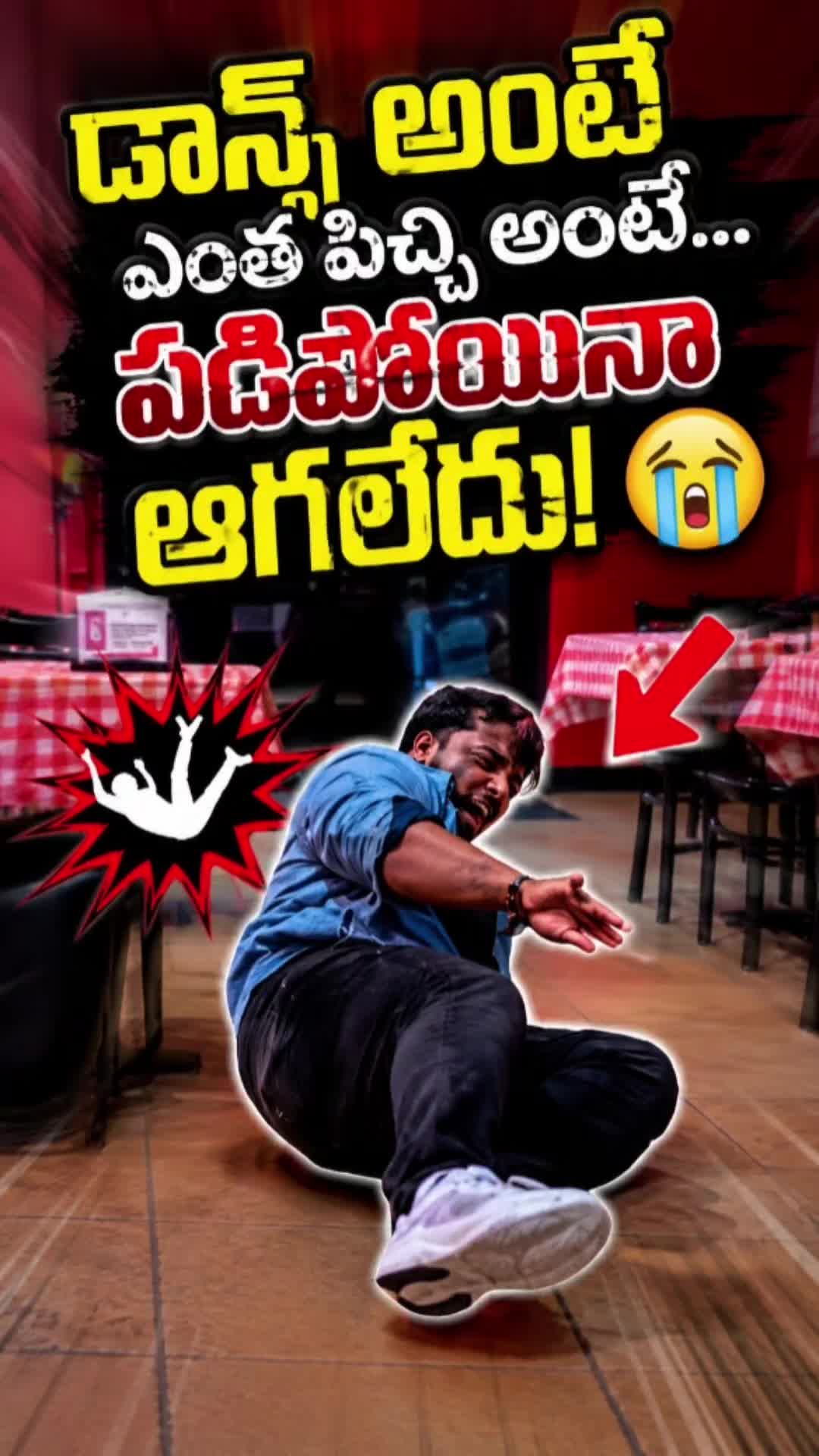 @sreedhar kalluru