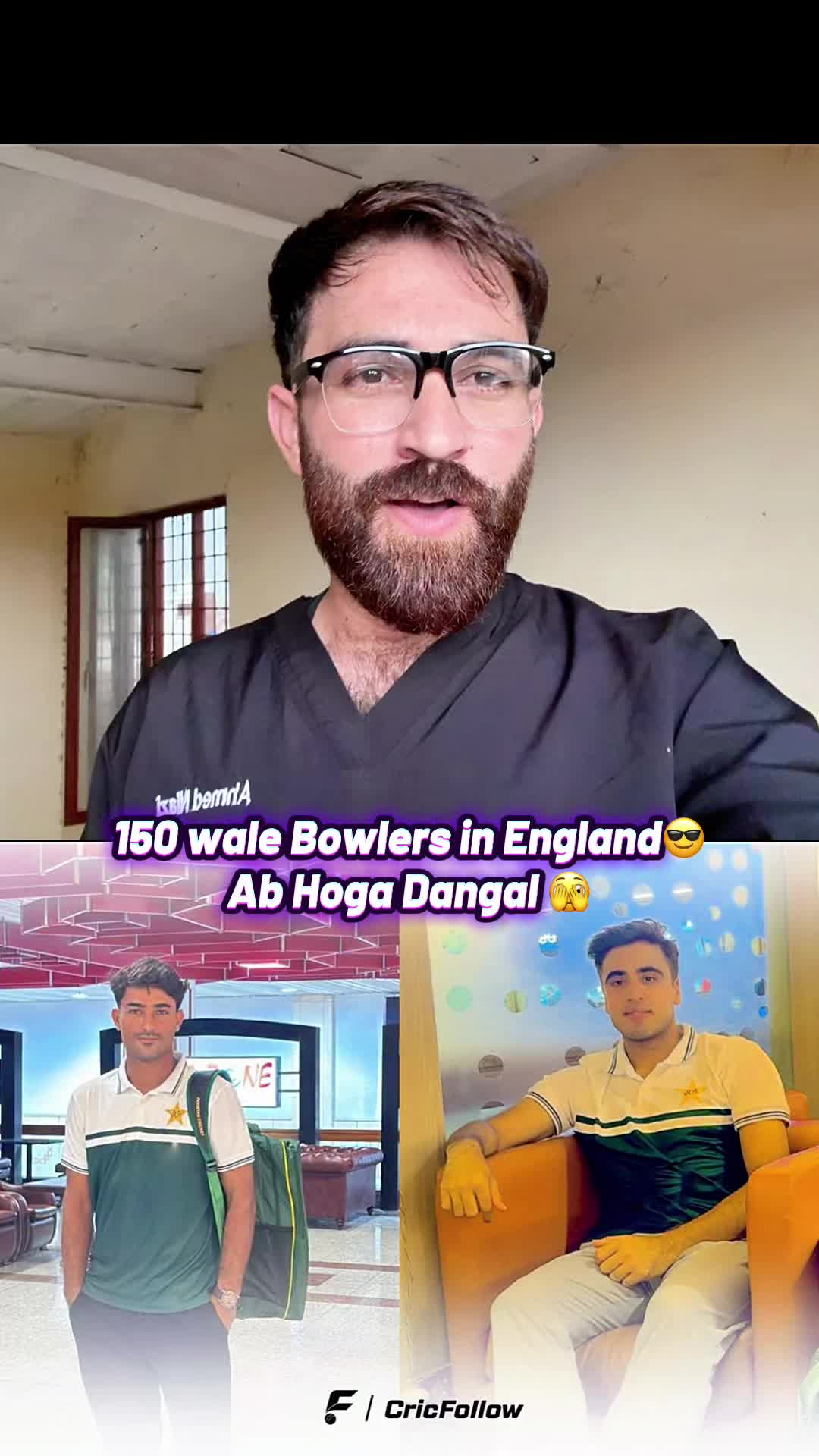 @Ahmed Niazi