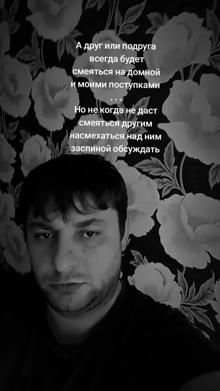 @Бабайка🇧🇾С деревни