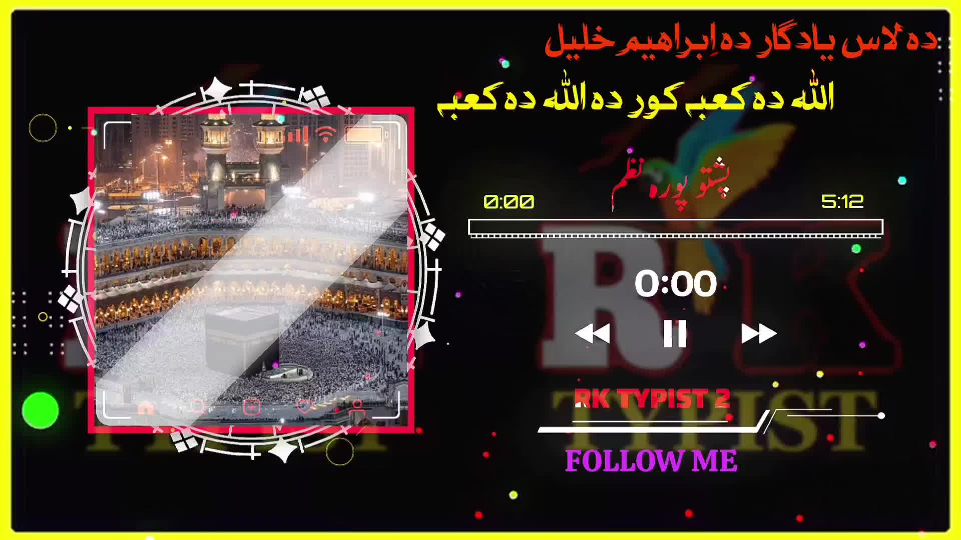 @🔥Raqeeb_Khan🔥