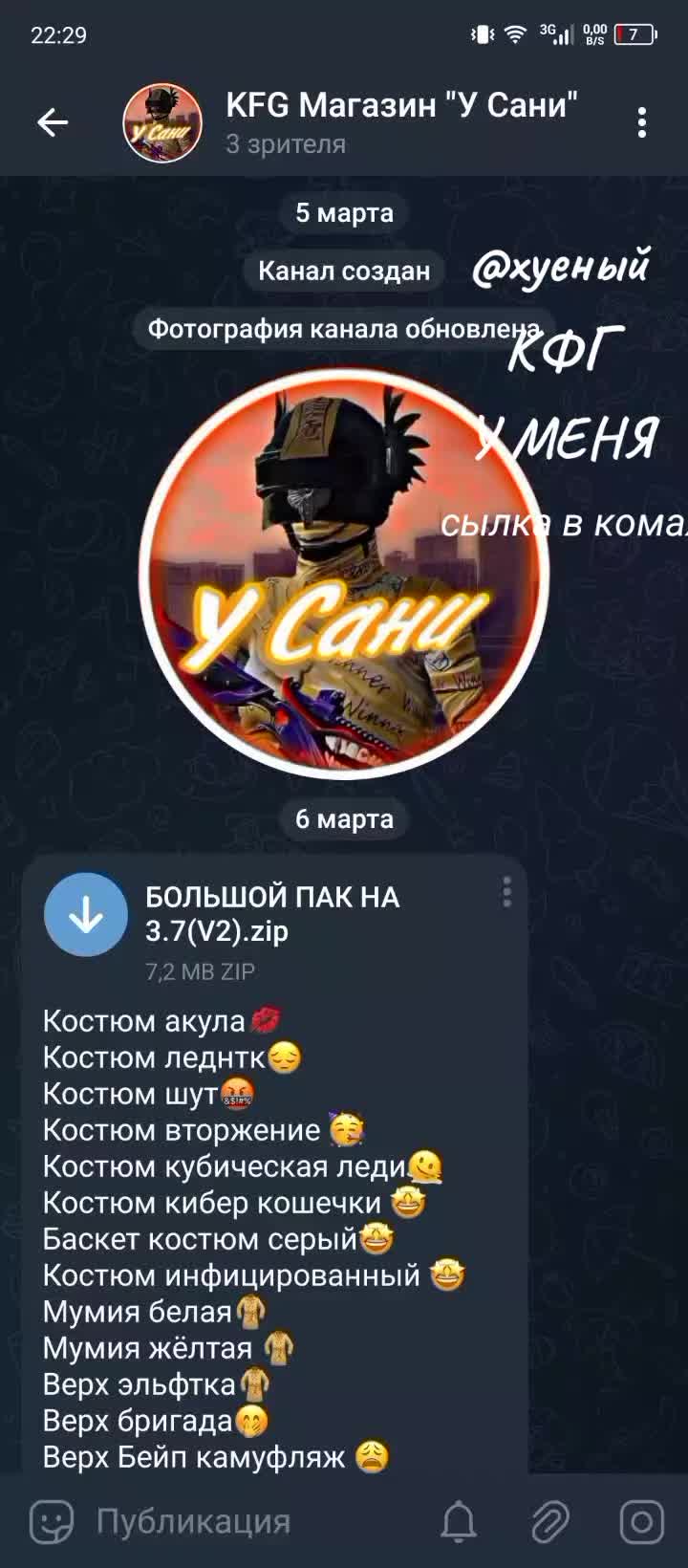 @๐๐๐๐๐