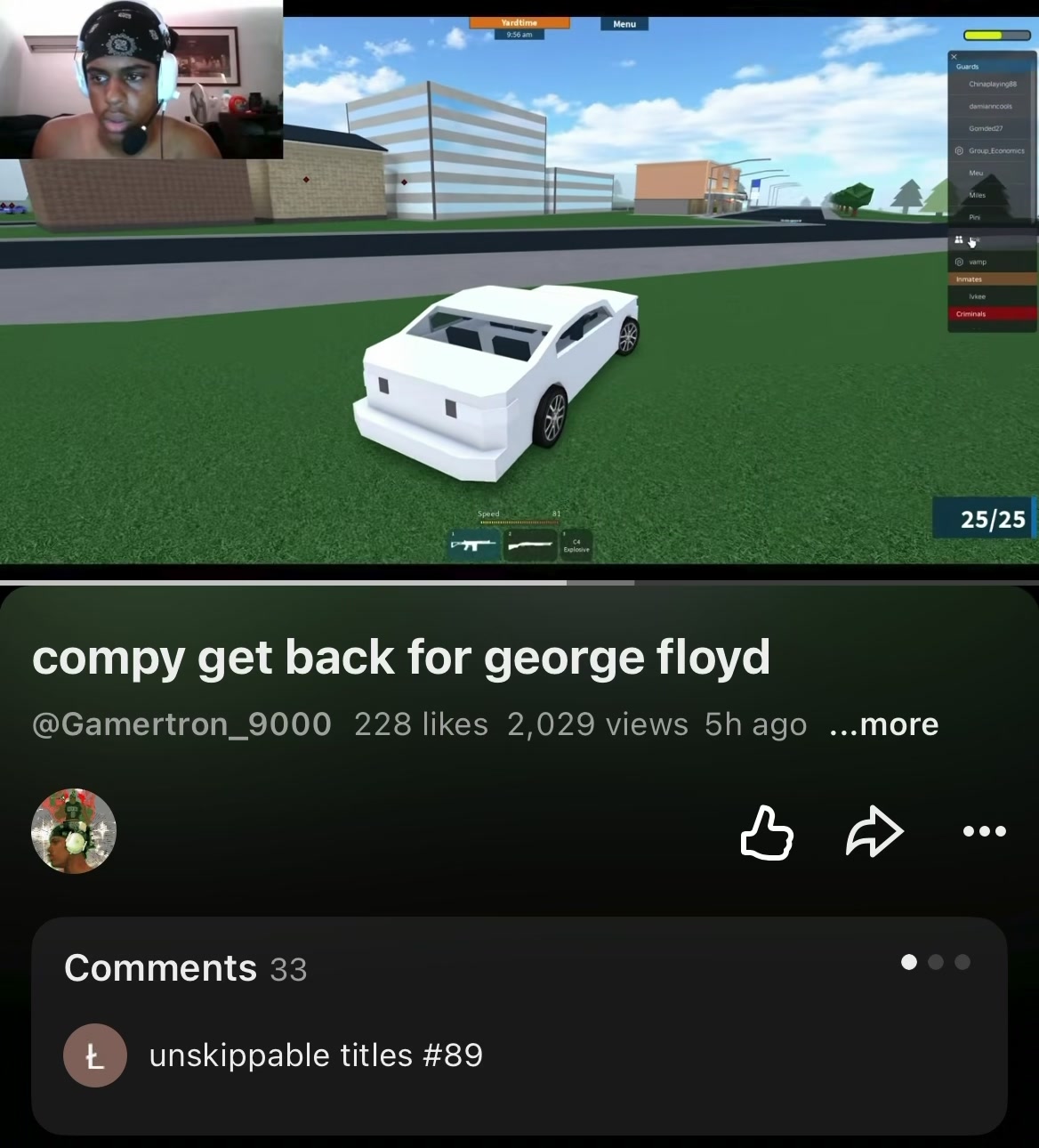 @gamertron