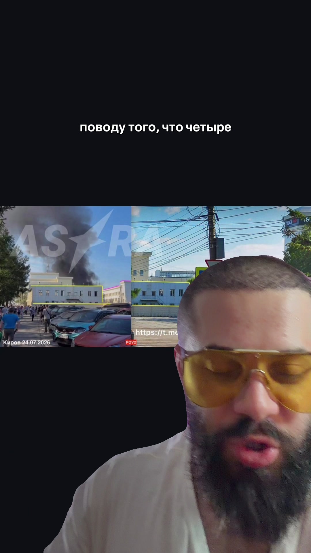 @Виталий Дан