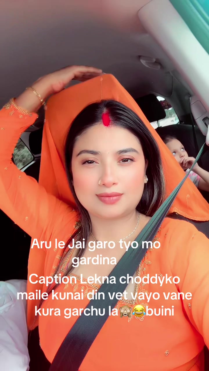 @🦋Sita🦋