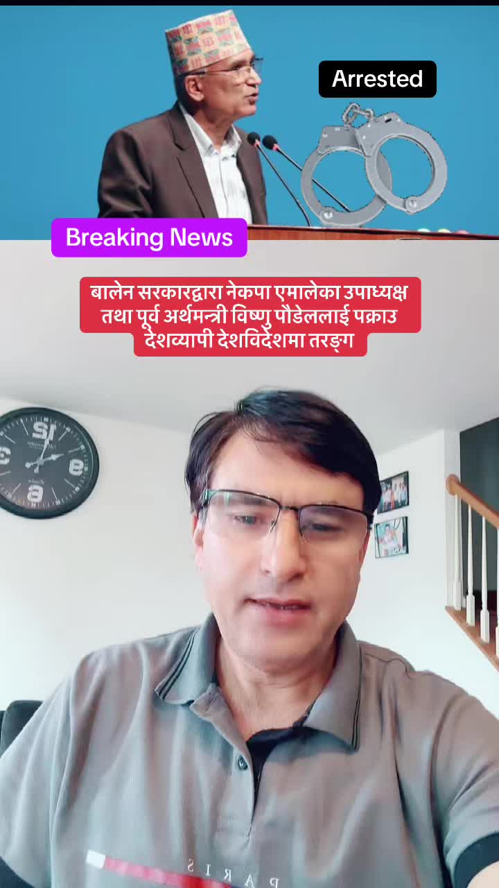 @Sita Kharel Luitel