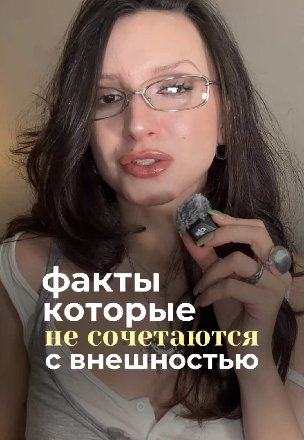 @все это лерика