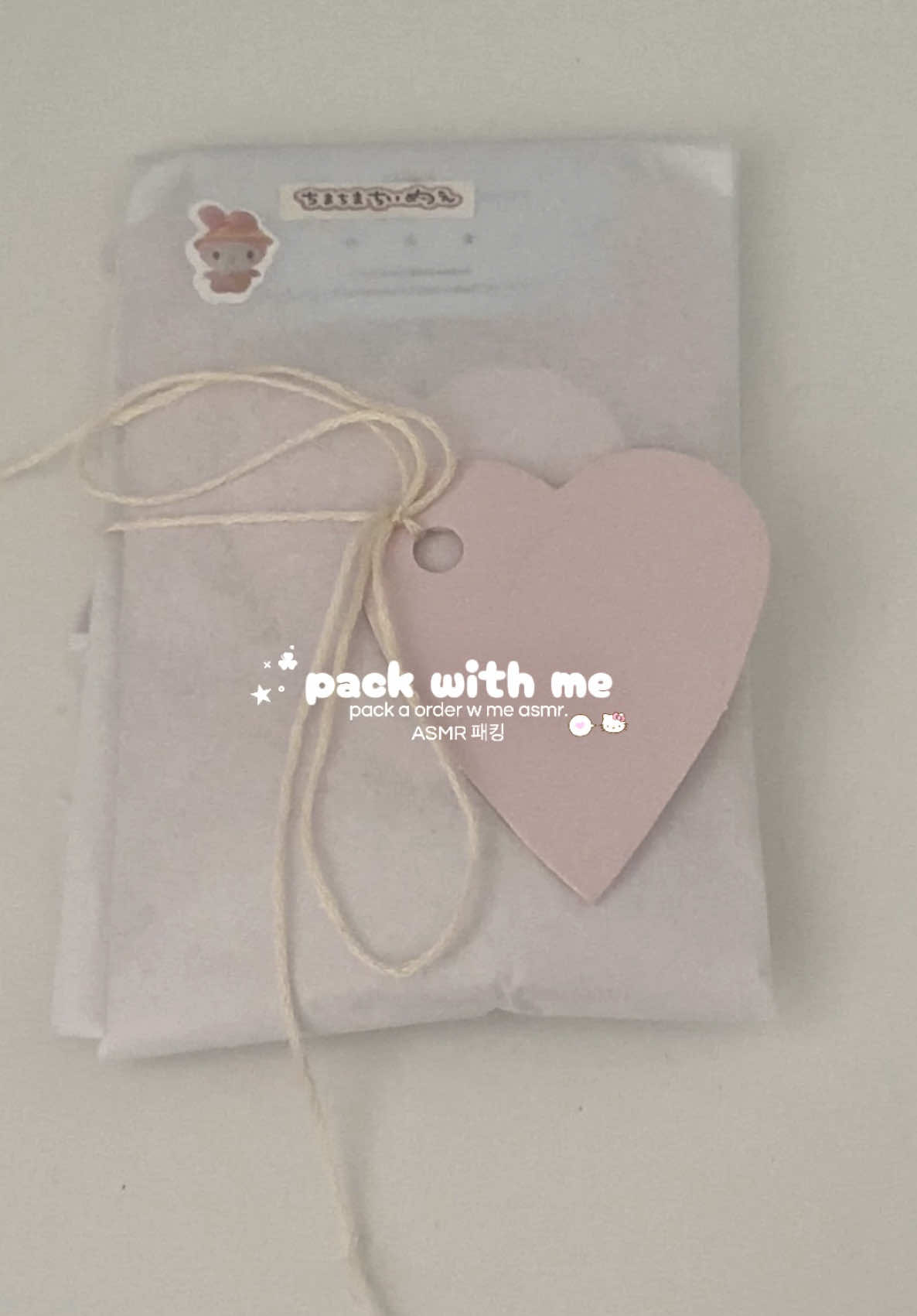 @bora 𓂃˖ ࣪⊹