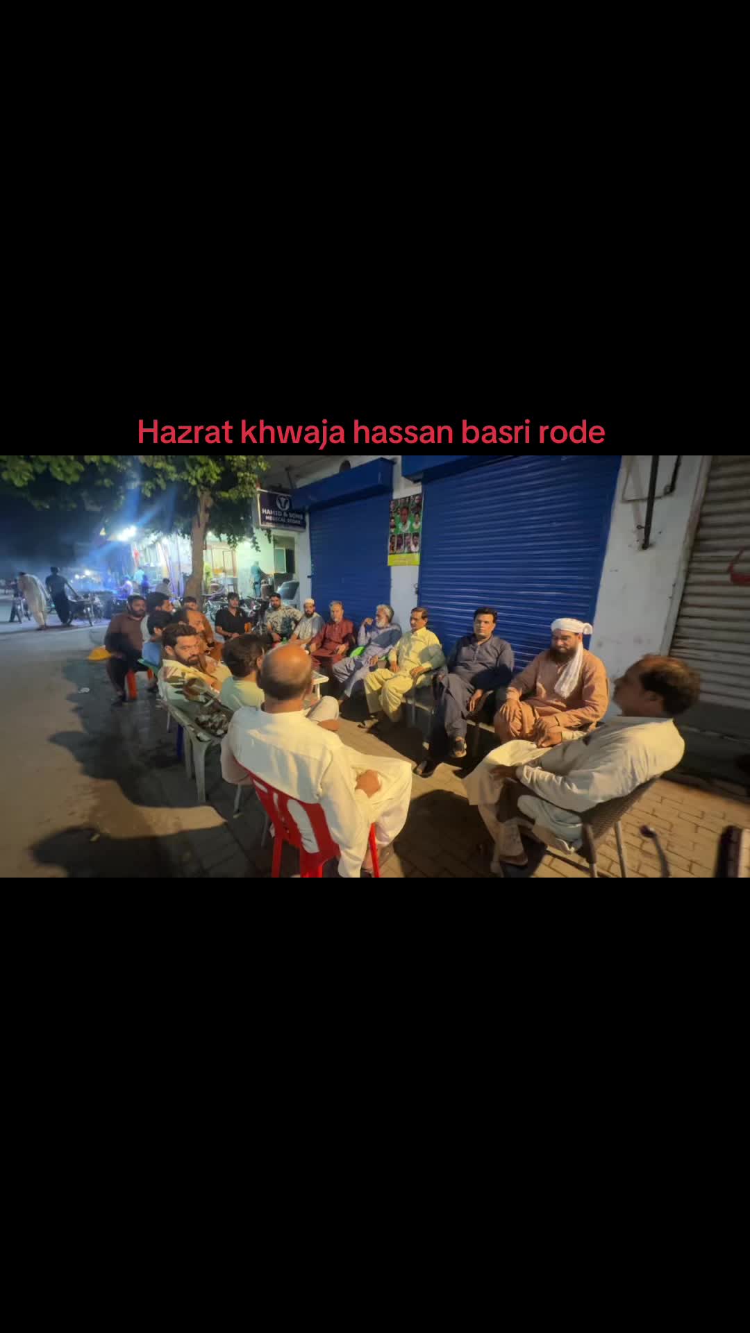 @نور محمد بٹ