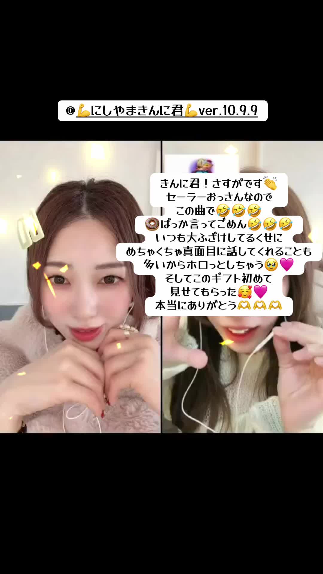 @ใใใฟใ๐
