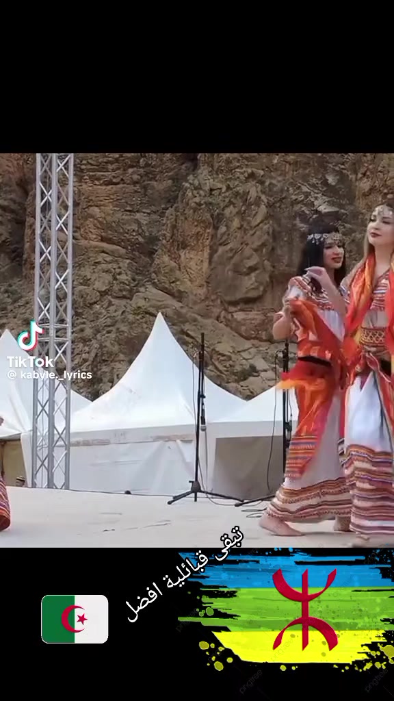 @العميد ✅