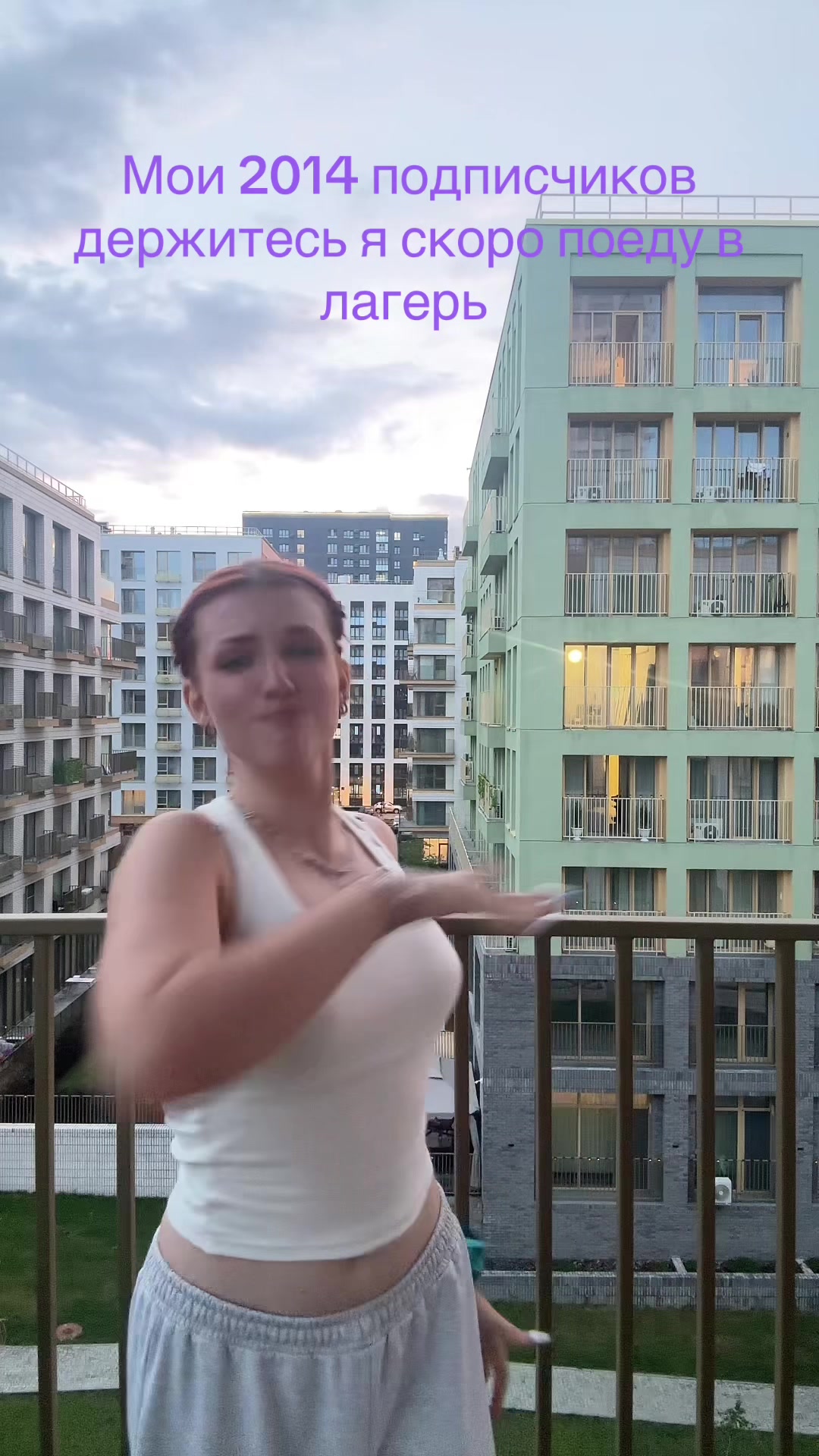 @асоня🩼