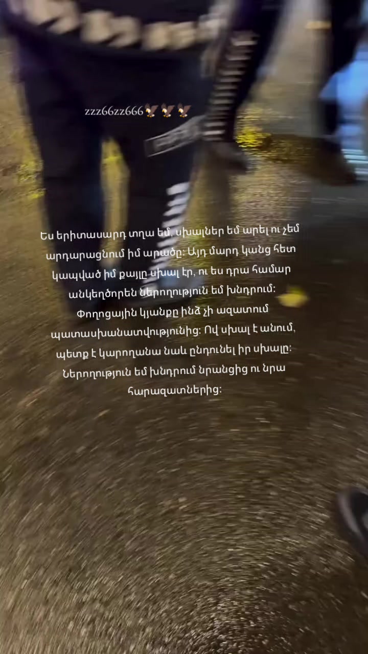 @✵𝐙𝐥𝐨𝐲_𝐨𝐟𝐟𝐢𝐜𝐢𝐚𝐥✵