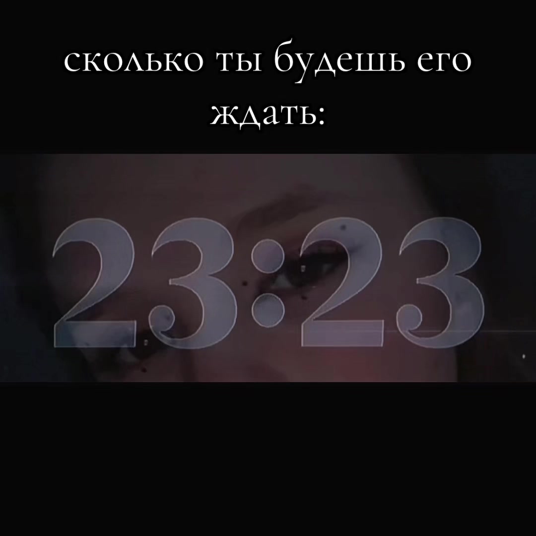 @Натусик