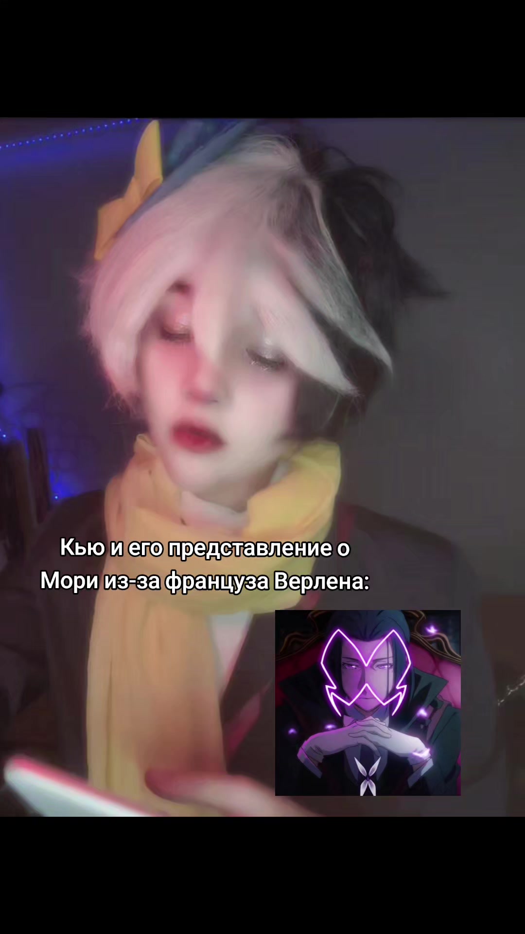 @Tsuvt