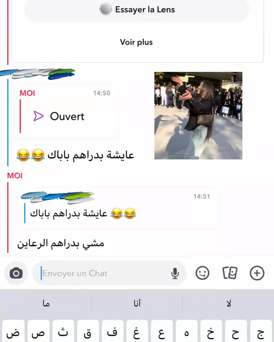 @'
