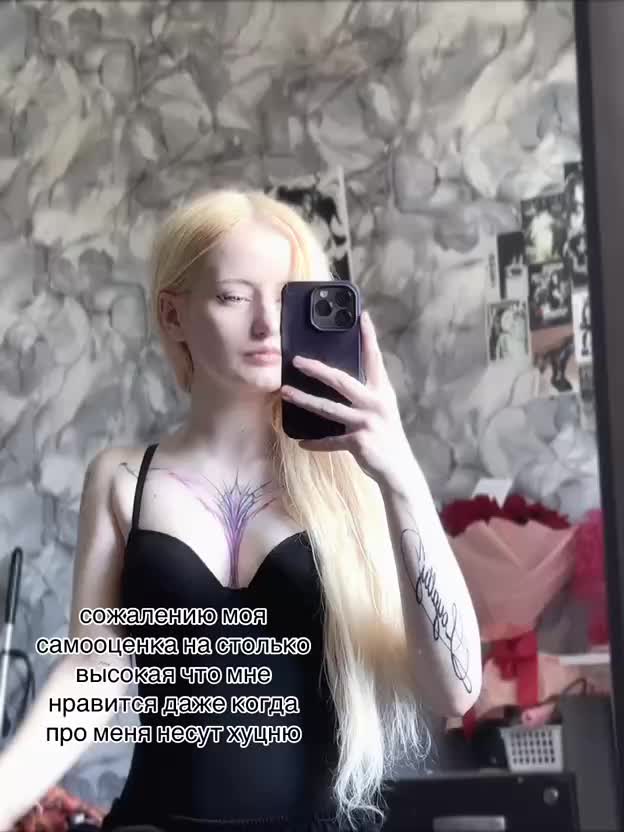 @𝗌𝗁𝖾𝗒𝗆𝖺^^^^^^^^^^^^^^^^^^
