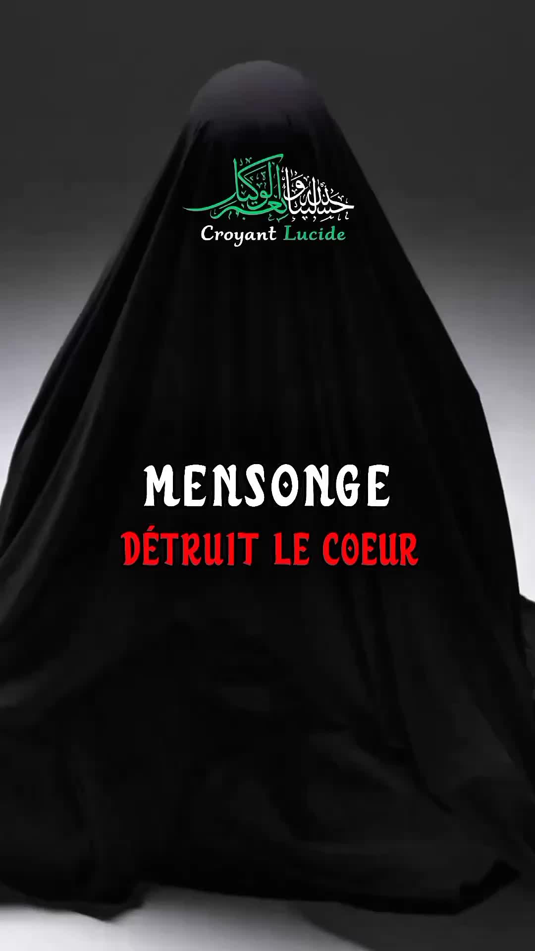 @Croyant Lucide