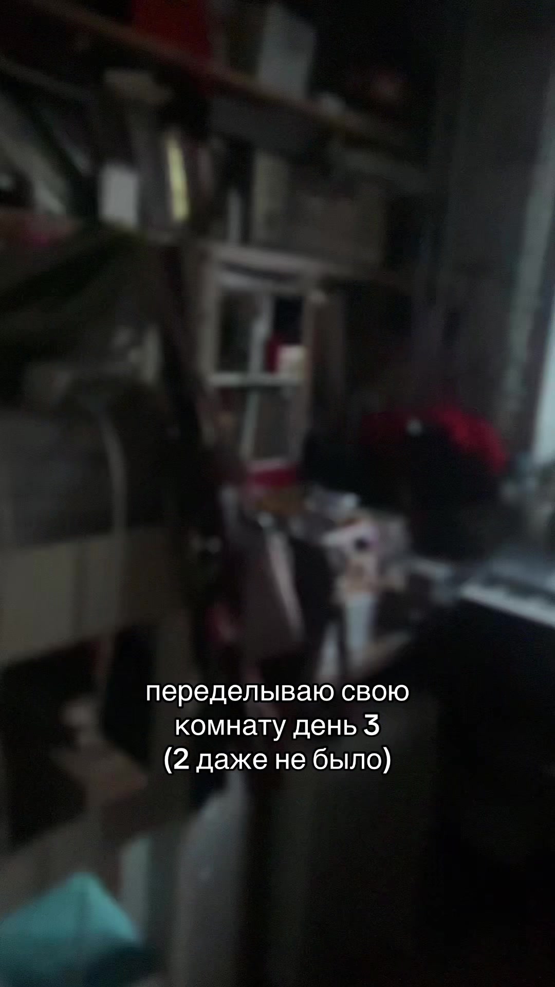 @sterva kendel