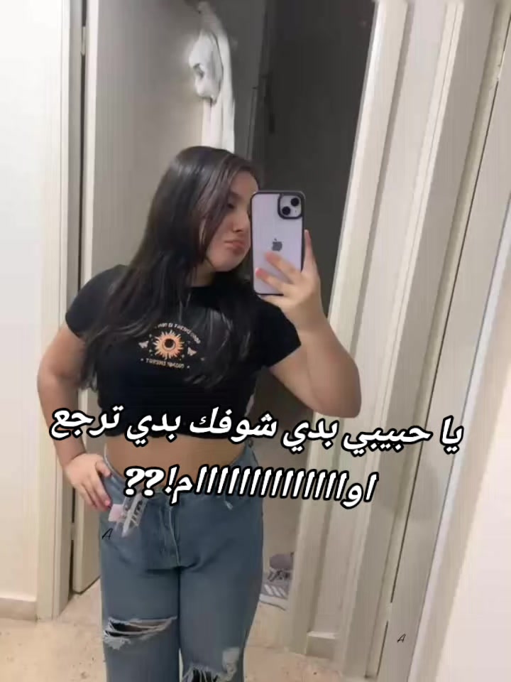 @Elia ✝️