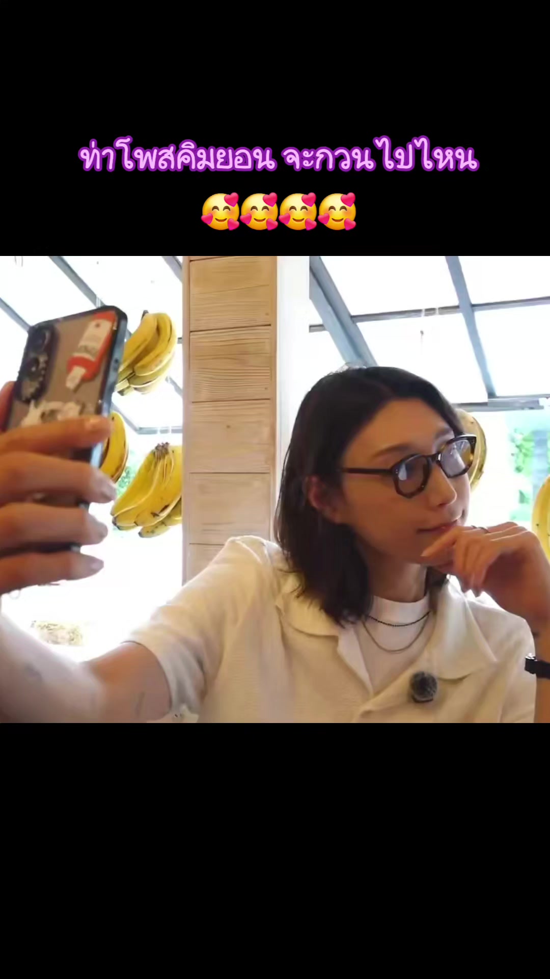 @🇰🇷🍞🅚🅘🅜_🅝_❶⓿❶❸ ⭐️🌛