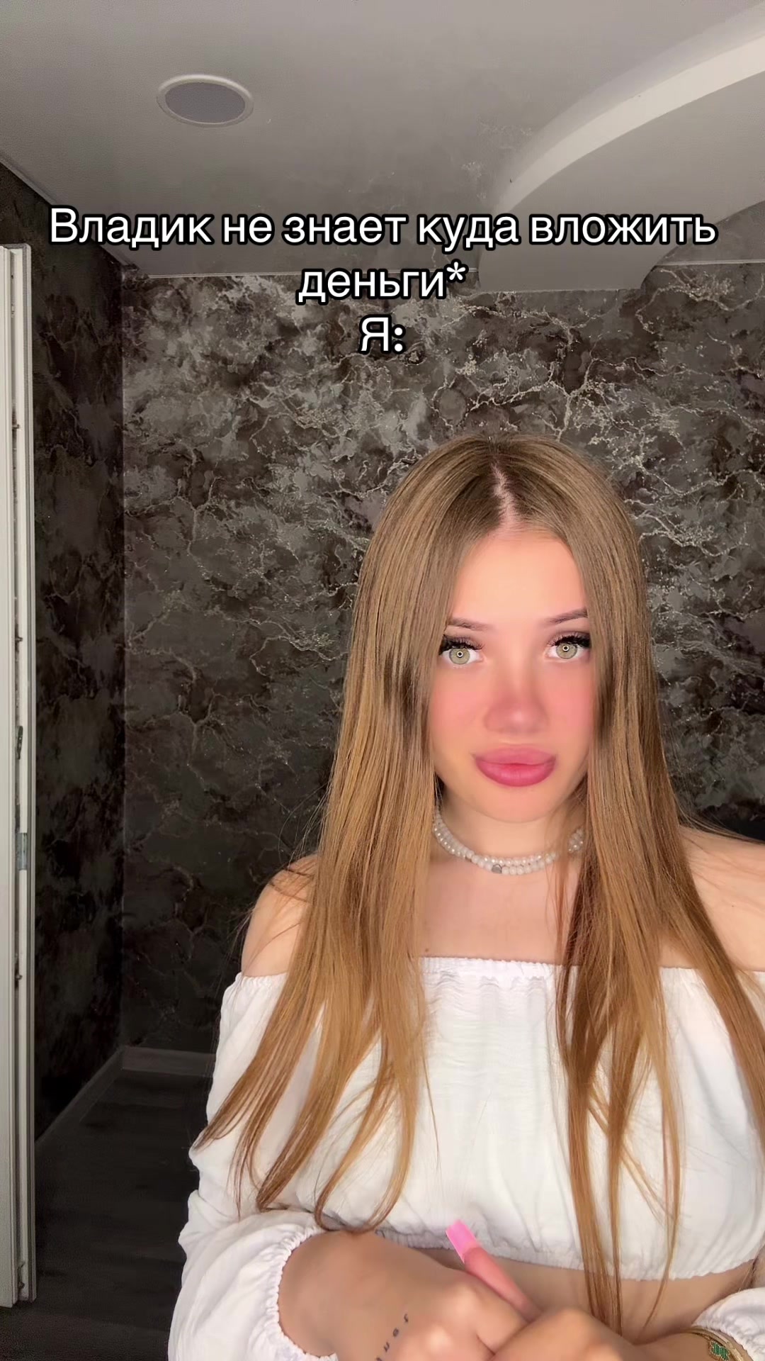 @🎀Королева Владиков🎀