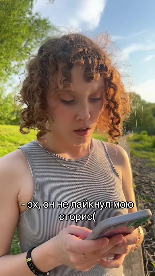 @Сонечка 🐑