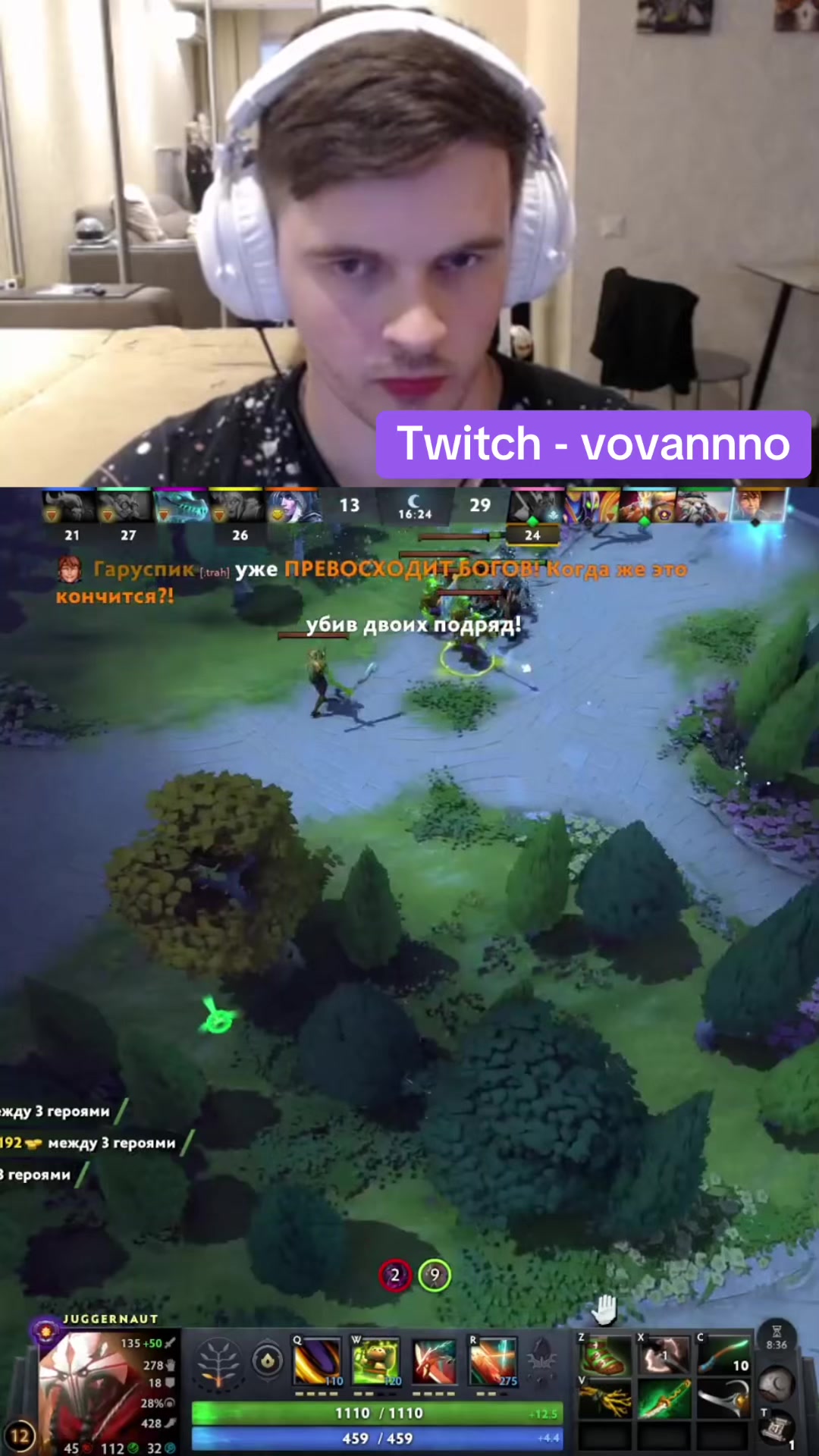 @Vovannnno
