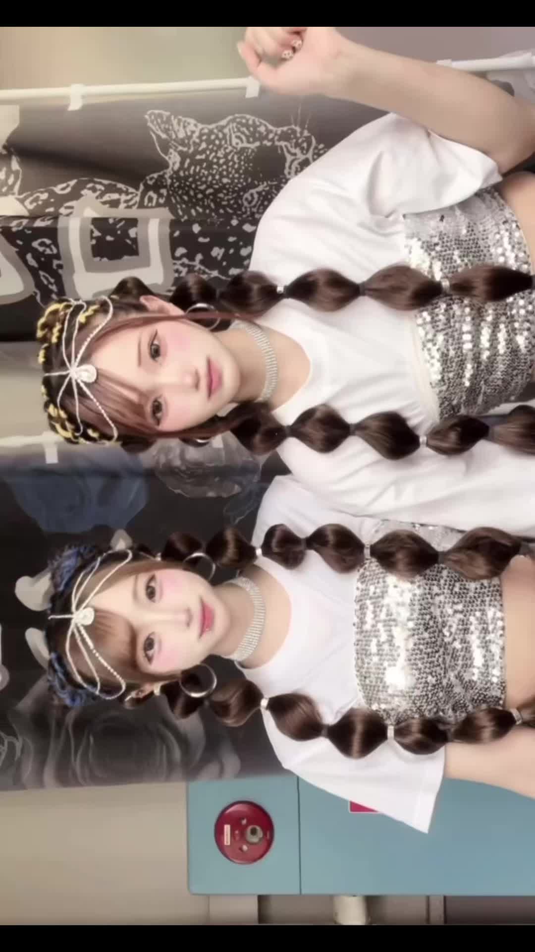 @和未