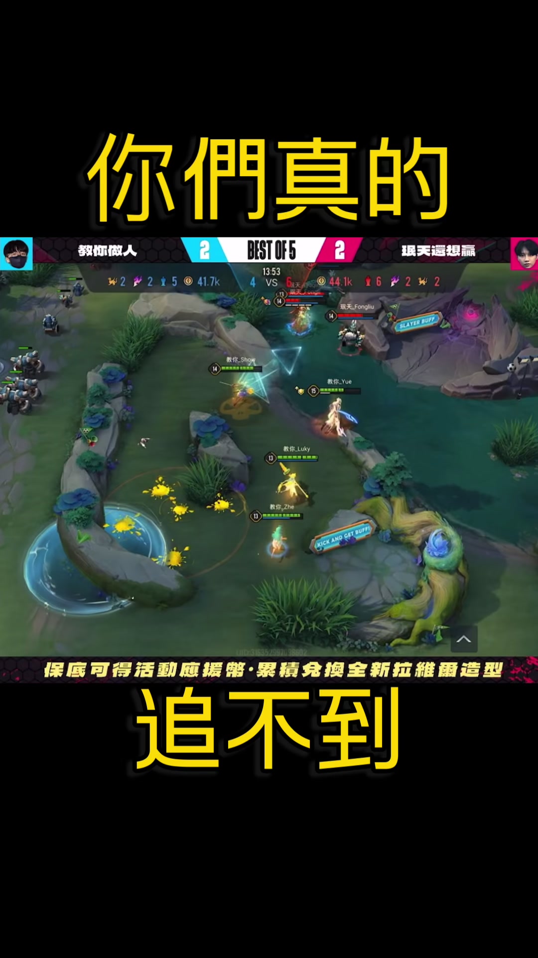 @嘮闆 LaoBan
