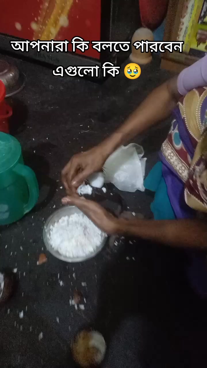 @Sobuj