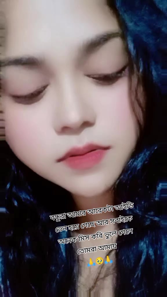 @singer Rabia