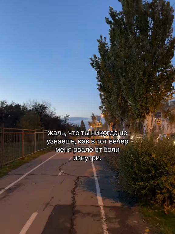 @Твой личный психолог