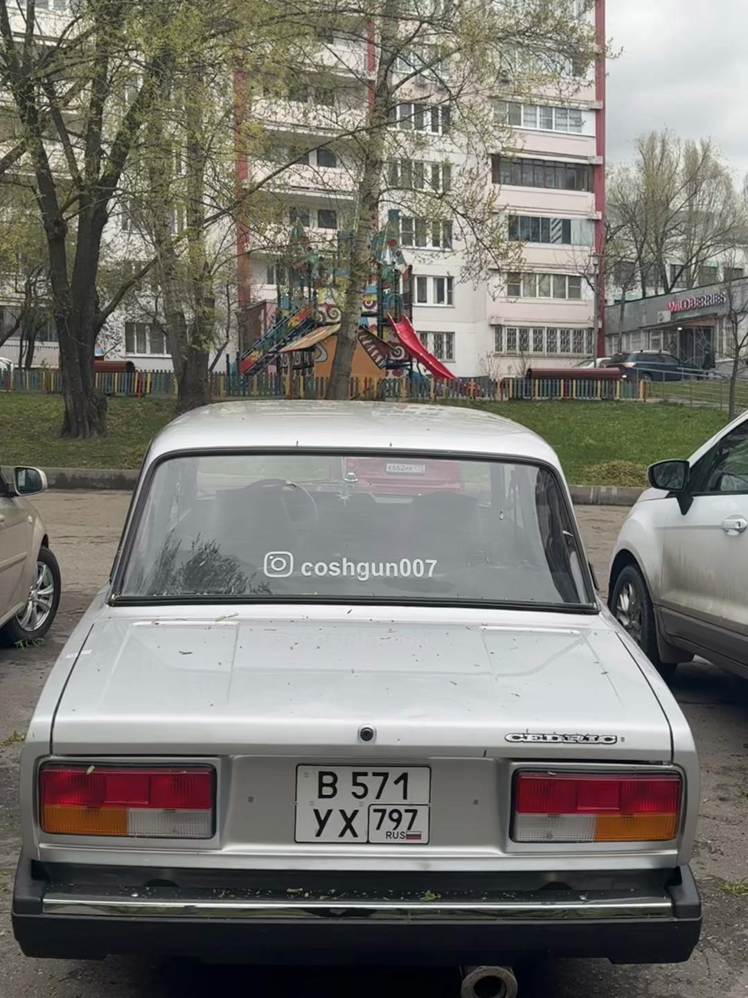 @🇦🇿🇷🇺