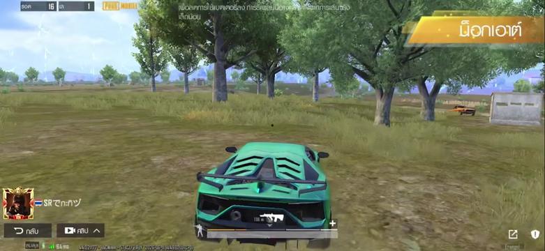 @NU4yyy