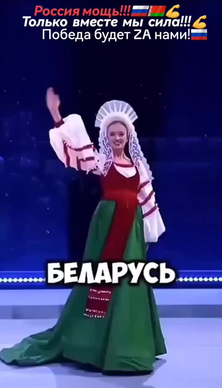 @🇷🇺ПoZыVнOй_🤟X@Xл@ёБ🇧🇾