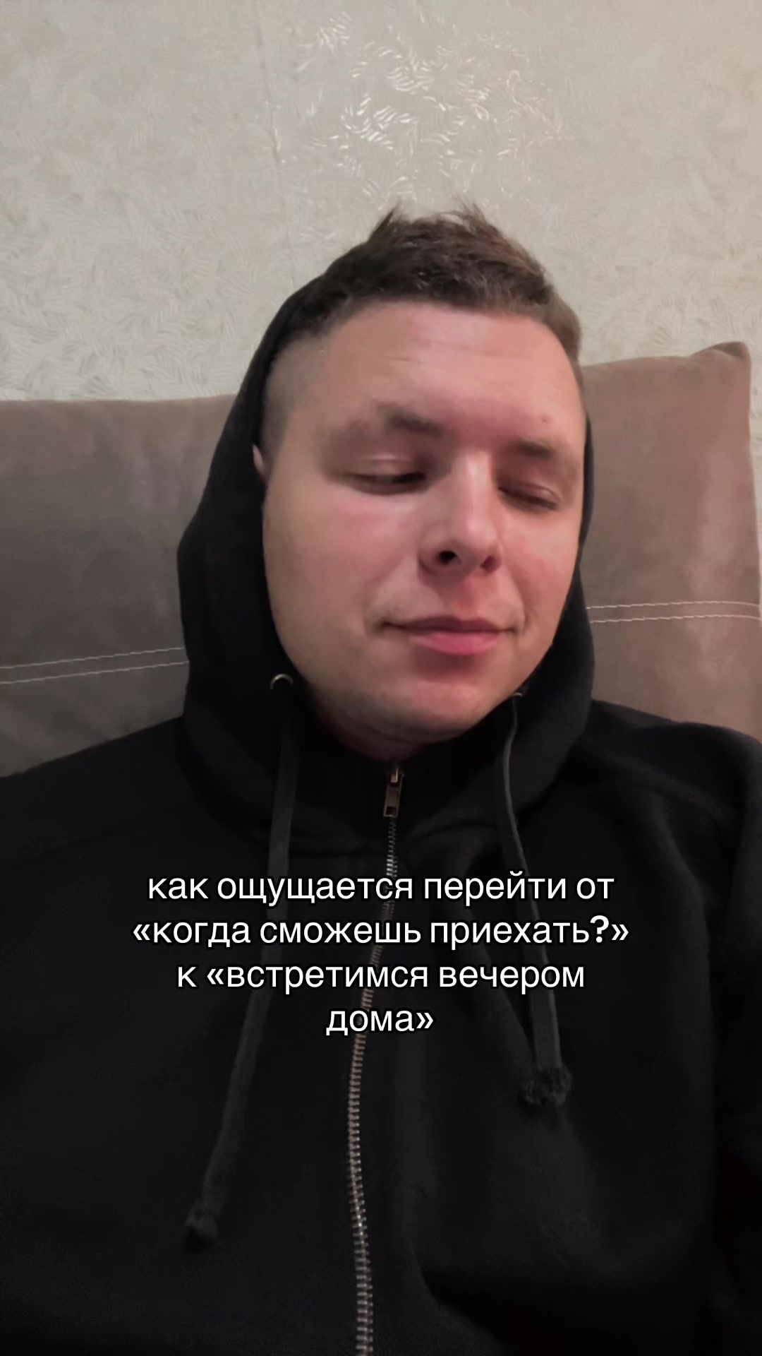 @Дядя Женя