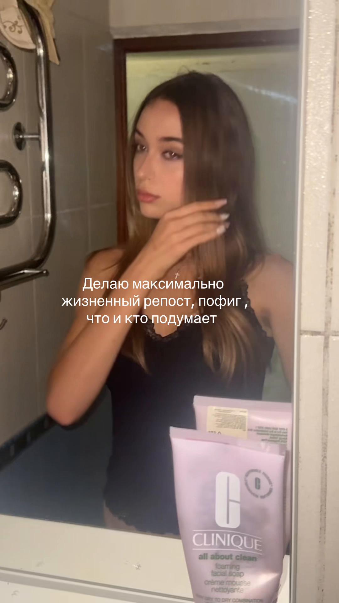 @miantyz