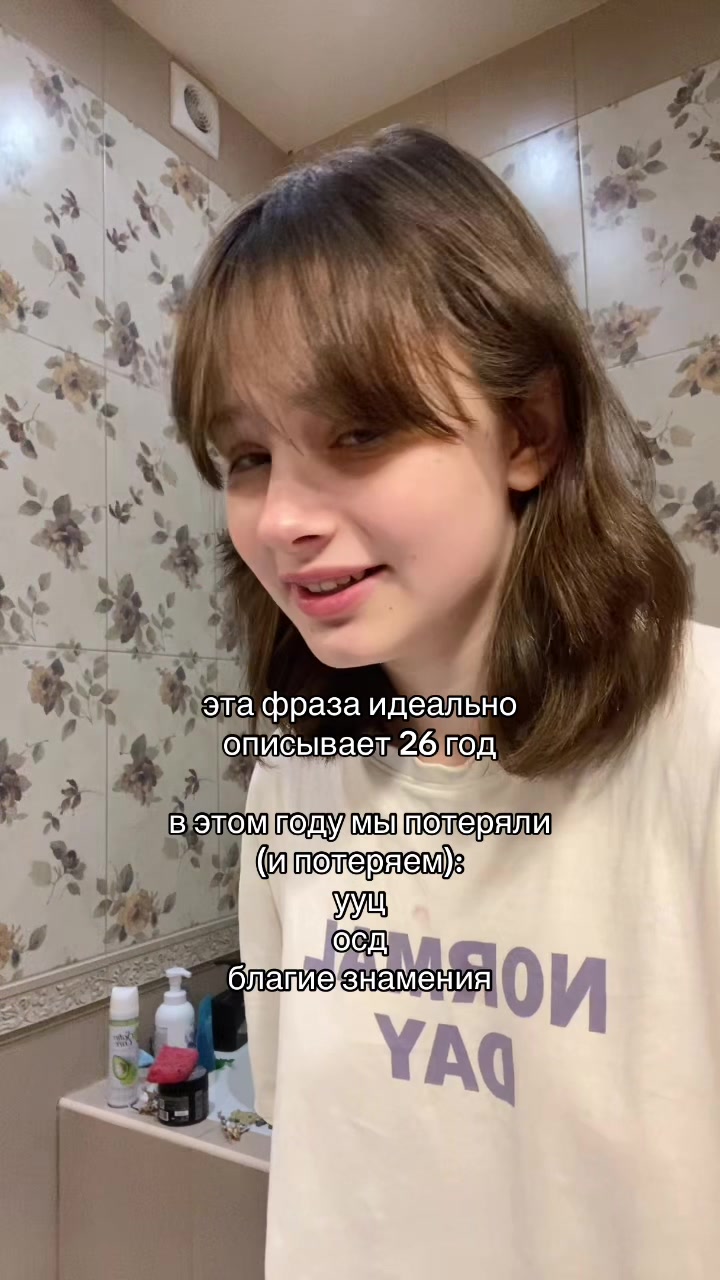@леффи☾ ||BYLER NEVER DIE||