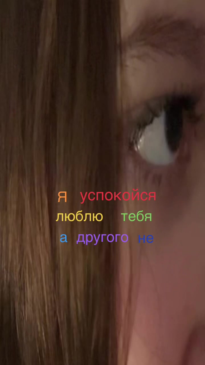 @Сумрачная