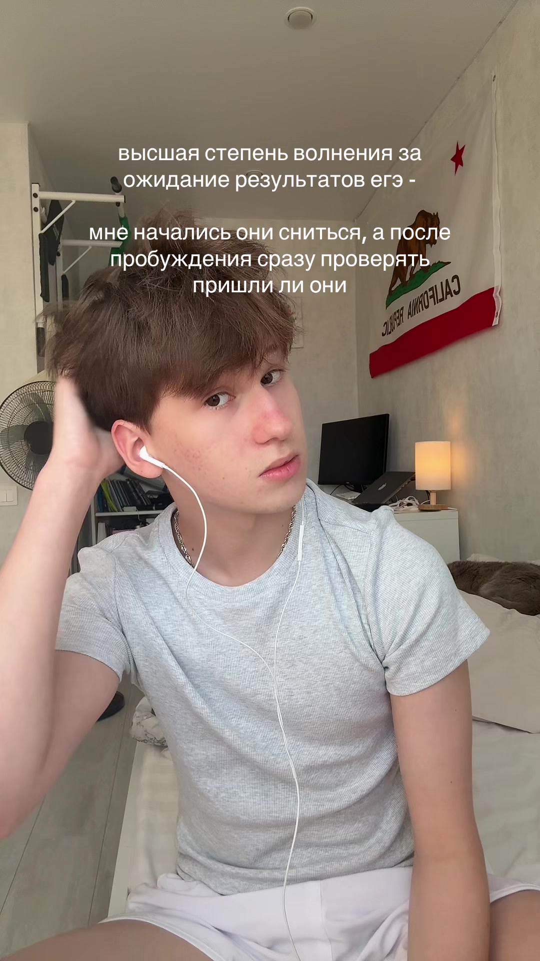 @тгк: никита лелик