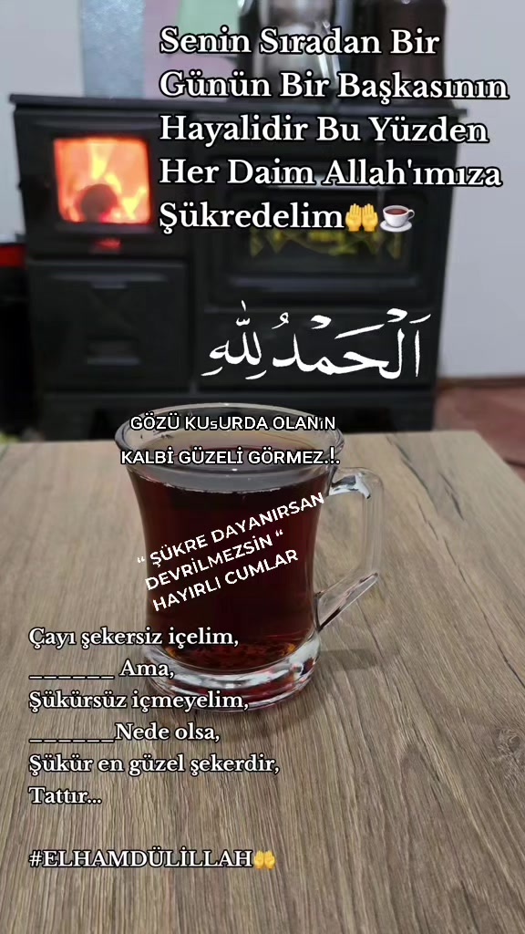 @✮⃝🇹🇷ᔕᗴᔕᔕᎥ乙Çığᒪıᛕ✮⃝🇹🇷