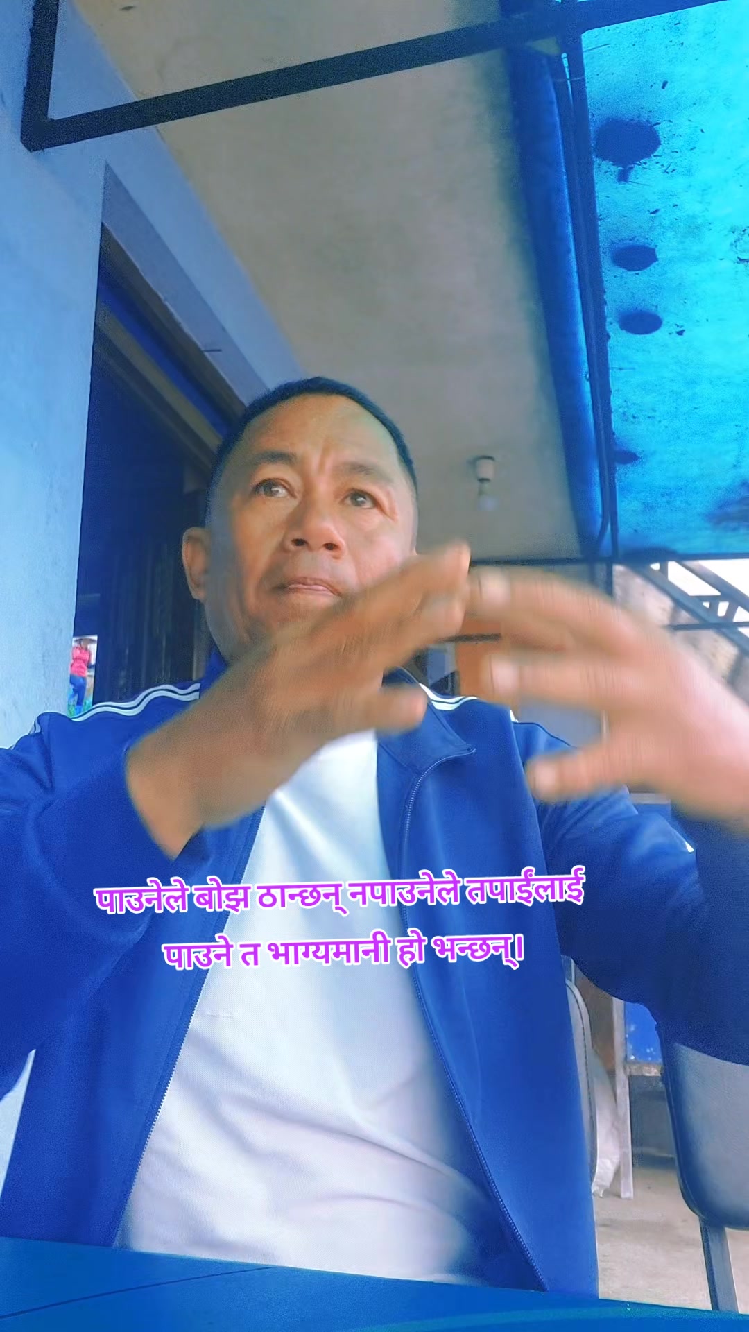 @nabin gole