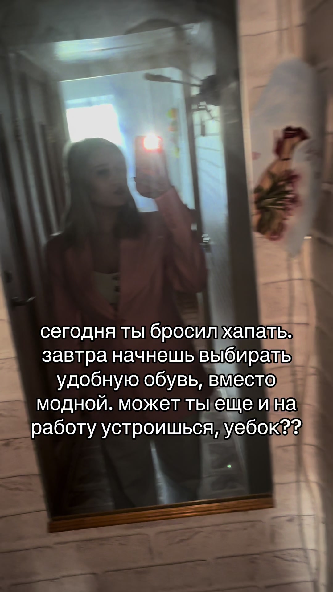 @тгк: живём чётко и по делу