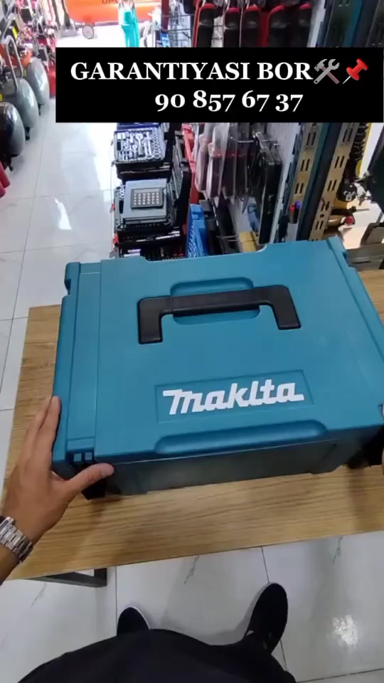 @mega.instrument