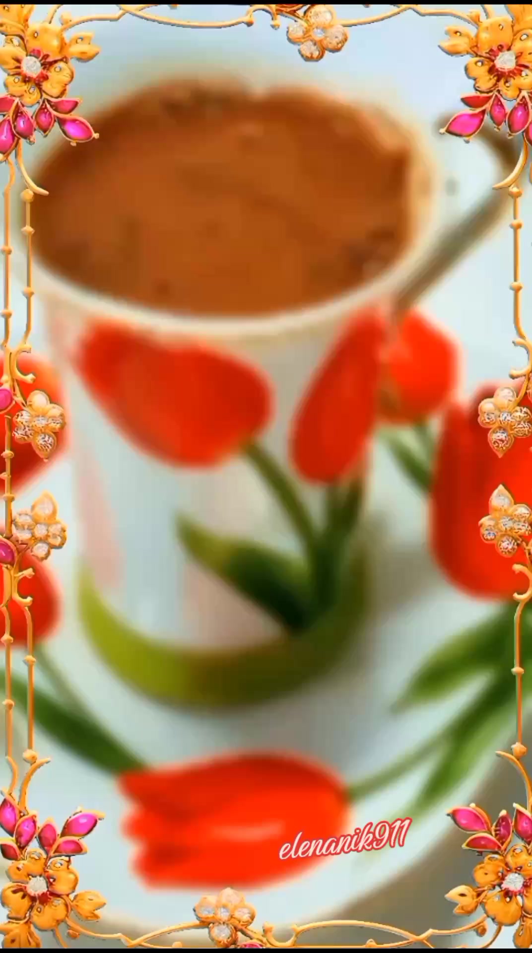 @꧁༺ 𝓔𝓵𝓮𝓷𝓪 ༻꧂