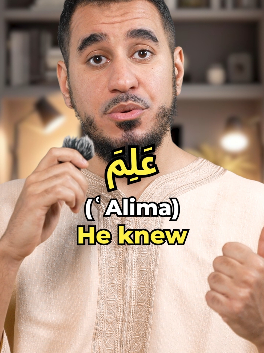 @arabicyou