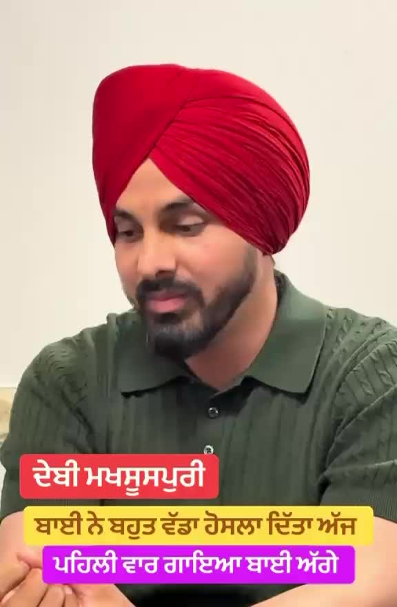 @Amandeep Singh paris🇫🇷🇮🇳