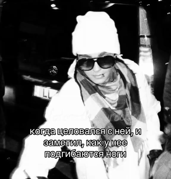 @Забытая