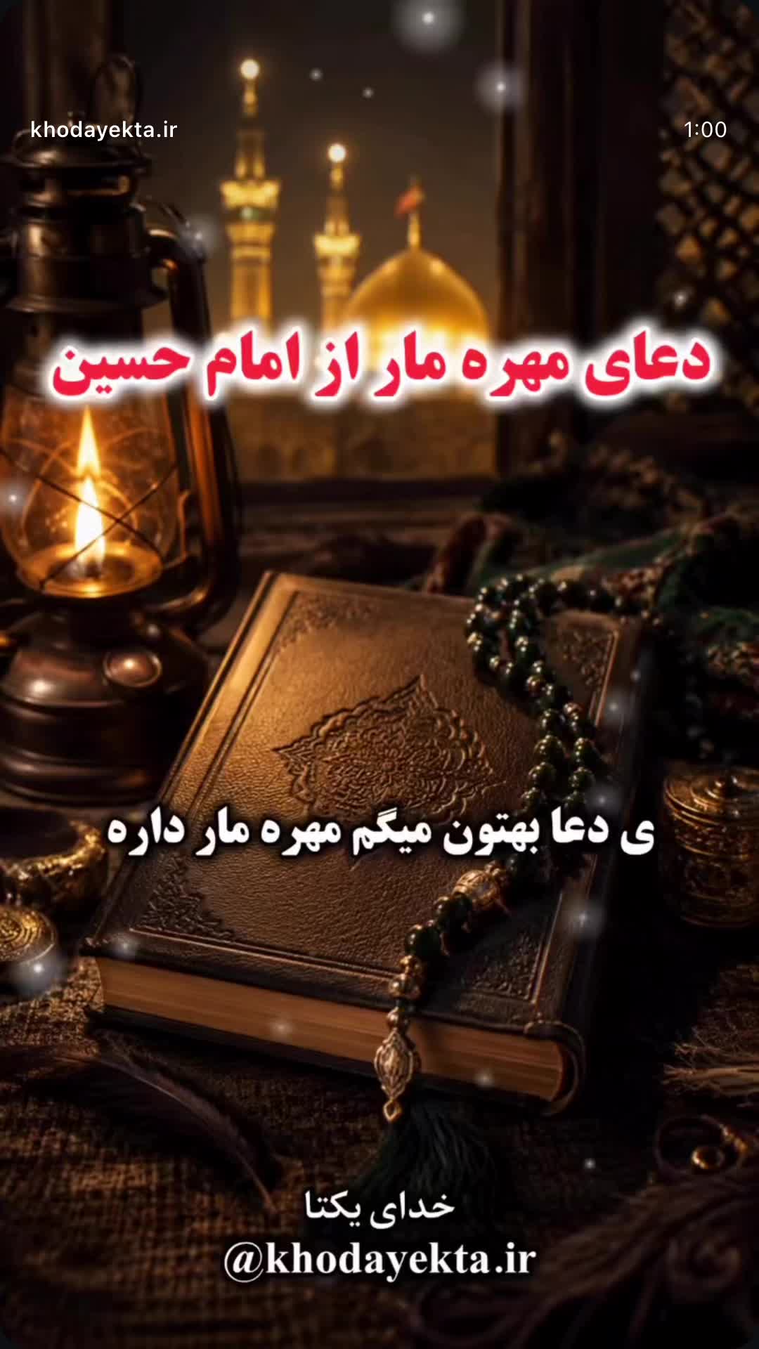 @💙✨ 𓆩شادُخت بغلان𓆪 🧿
