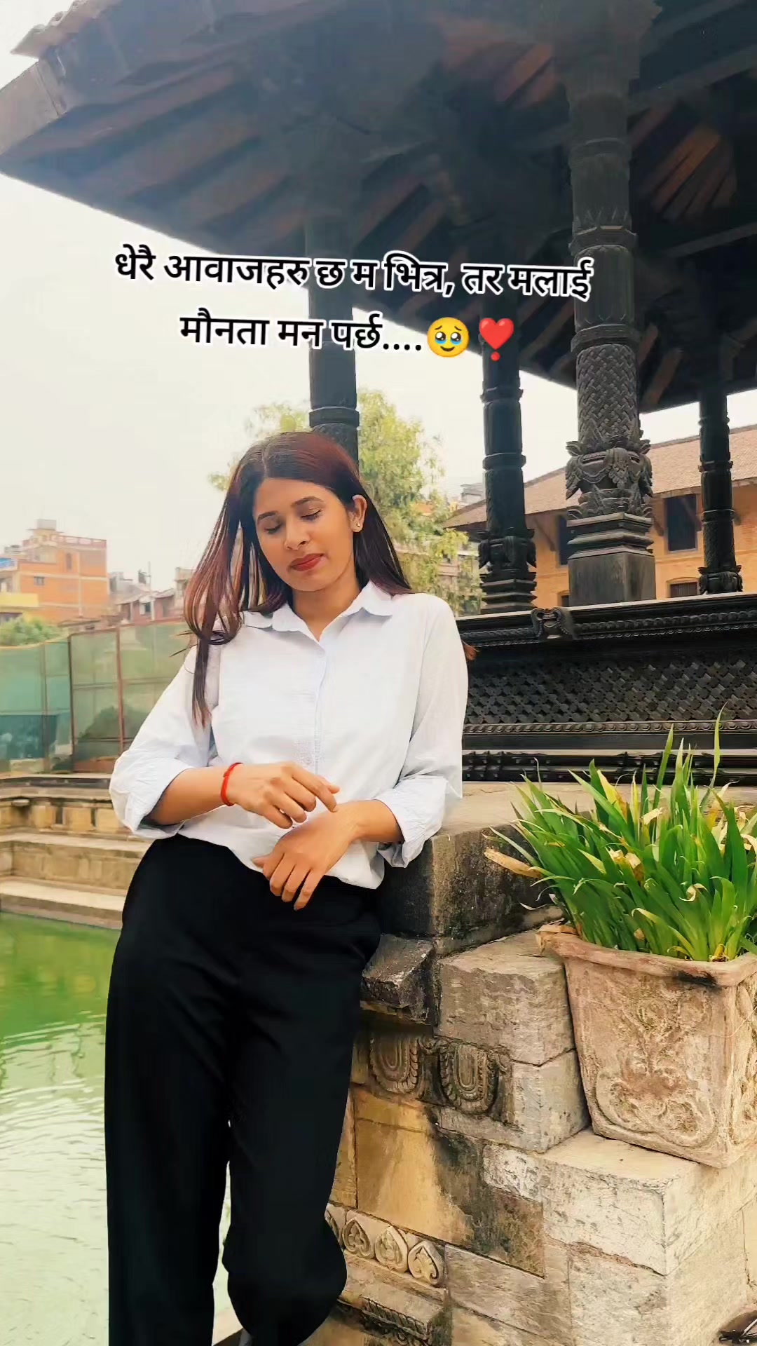 @Binita Joshi